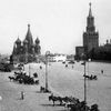 Москва опять столица