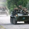 Вооружённый конфликт в Южной Осетии