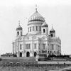 освятили Храм Христа Спасителя в Москве