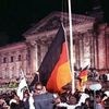 Воссоединение Германии