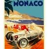 Гран при Монако