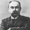 Георгий Плеханов