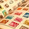 введены почтовые марки