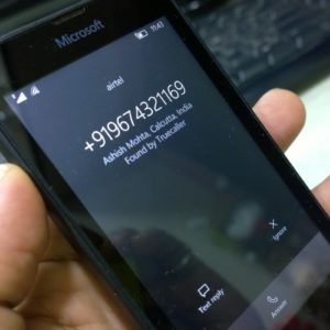 Как найти человека по номеру телефона?