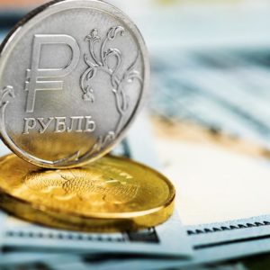 Что будет с рублем в 2018 году?