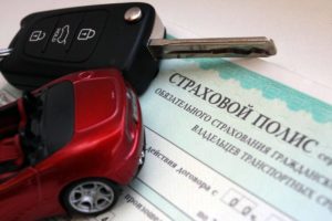 Какой грозит штраф за езду без страховки?