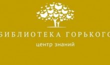 17 крутейших логотипов, которые говорят сами за себя