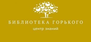 17 крутейших логотипов, которые говорят сами за себя