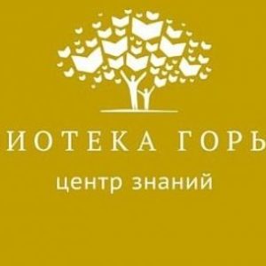 17 крутейших логотипов, которые говорят сами за себя