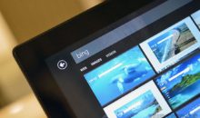 Bing Bar – что это за программа?