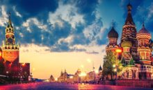 Необычные факты о Москве: такого вы ещё не знали