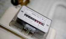 Как установить газовый счётчик в квартире?