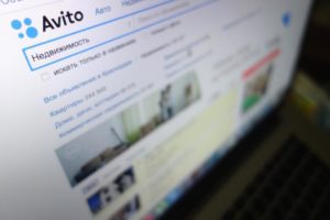 Что делать если заблокировали на Avito?