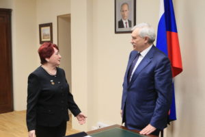 Как записаться на прием к губернатору?