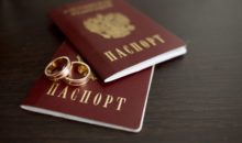 Можно ли развестись без согласия жены?