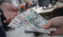 Как получить материальную помощь от государства?