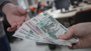 Как получить материальную помощь от государства?