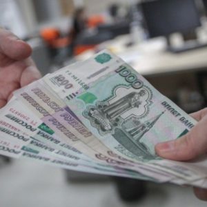 Как получить материальную помощь от государства?