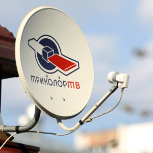 Как установить тарелку «Триколор ТВ» самостоятельно?