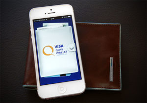 Visa QIWI Wallet: что это такое?