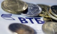 Чем отличается ВТБ от ВТБ 24?
