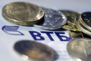 Чем отличается ВТБ от ВТБ 24?