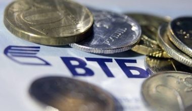 Чем отличается ВТБ от ВТБ 24?
