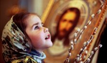 Каким святым в каких нуждах молиться?