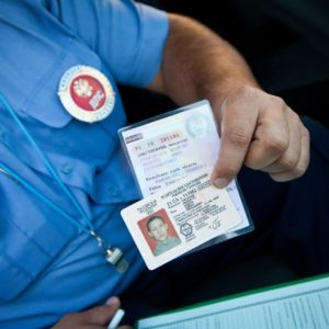 Что означает AS в водительском удостоверении?
