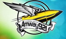Какой последний стрим у Amway921?