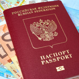 В чем отличие загранпаспорта нового образца от старого?