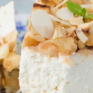 Творожная запеканка с яблоками. Как приготовить десерт?