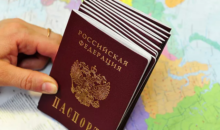 Как оформить загранпаспорт?