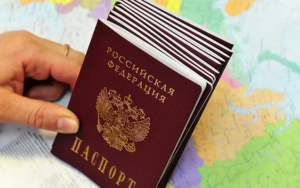 Как оформить загранпаспорт?