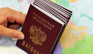 Как оформить загранпаспорт?