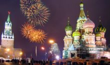Где можно отдохнуть на новый год недорого в России?