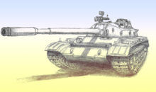 Как нарисовать танк?