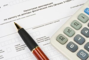 Какие налоги платит ИП?
