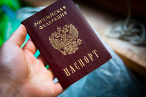 Какие нужны документы для получения паспорта в 14 лет?