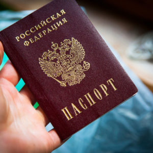 Какие нужны документы для получения паспорта в 14 лет?