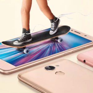 Huawei выпустила Enjoy 7 Plus с интересной ценой