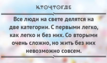 15 лучших цитат Эрнеста Хемингуэя