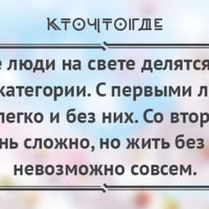 15 лучших цитат Эрнеста Хемингуэя