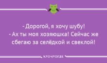 15 смешных кулинарных открыток для хозяюшек