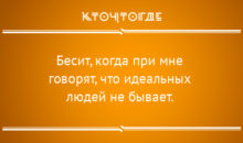 20 открыток, которые помогут расслабиться