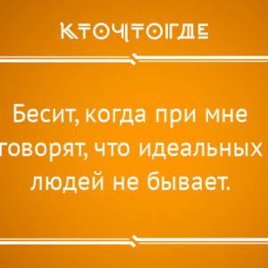 20 открыток, которые помогут расслабиться