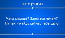 20 цитат наших мам, с которыми не поспоришь
