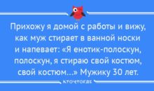 20 смешных открыток о любви