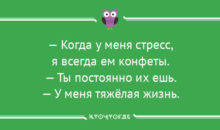 14 открыток о нашей непростой жизни