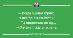 14 открыток о нашей непростой жизни